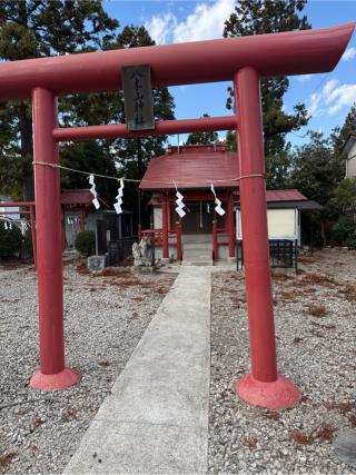 八木山神社の参拝記録(マッカランさん)
