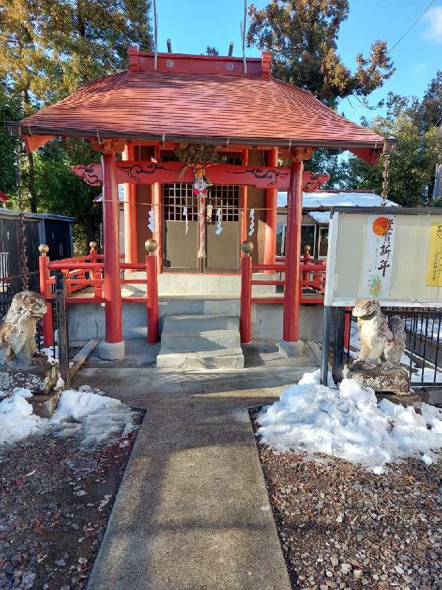 八木山神社の参拝記録3