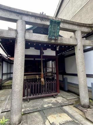 日吉神社の参拝記録(さくらさん)