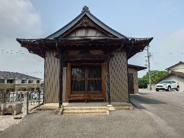 延命寺の写真1