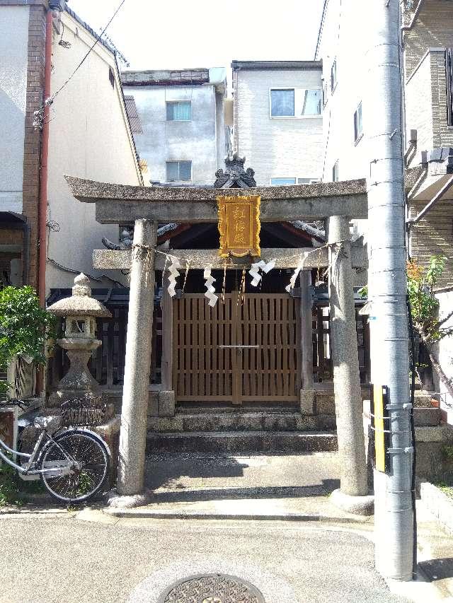 紅梅殿（北菅大臣神社）の参拝記録1
