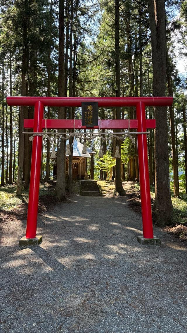 城川神社の参拝記録2