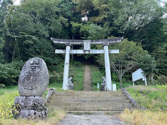 新潟県長岡市森上1062 南部神社の写真2