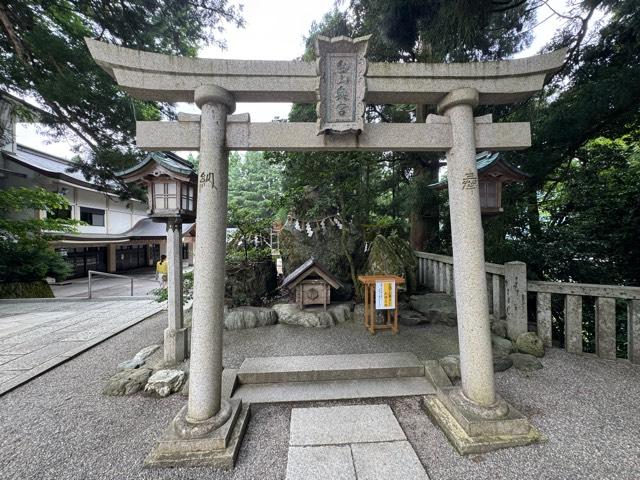 白山奥宮 遥拝所（白山比咩神社）の参拝記録4
