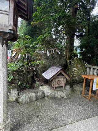 白山奥宮 遥拝所（白山比咩神社）の参拝記録(こーちんさん)
