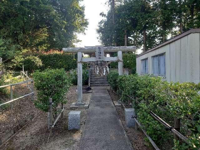 宮城県仙台市泉区小角館 飯石明神社の写真1