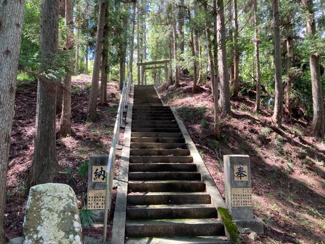 八木澤神社の参拝記録3