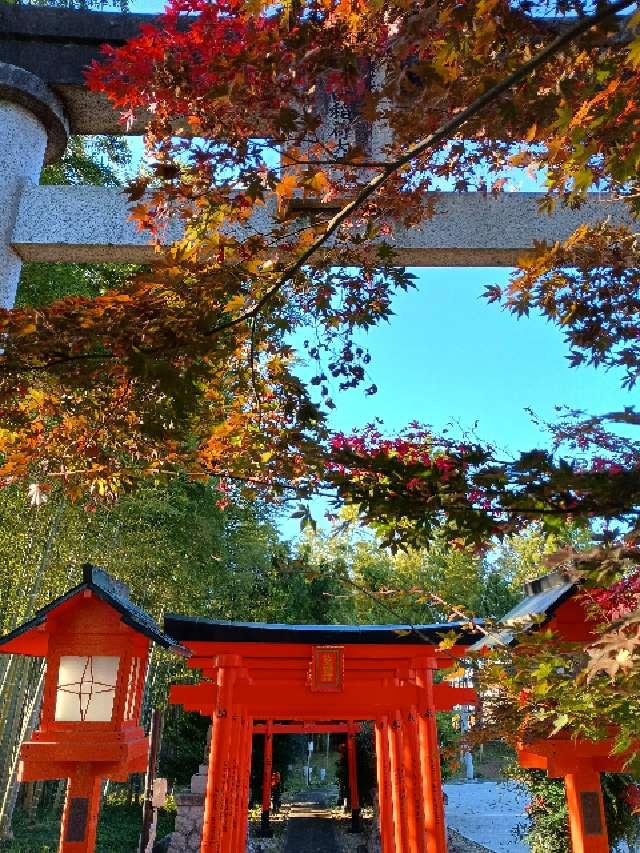 北谷内稲荷神社の写真1