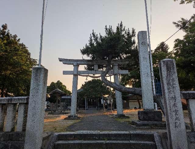 熊野神社の参拝記録1