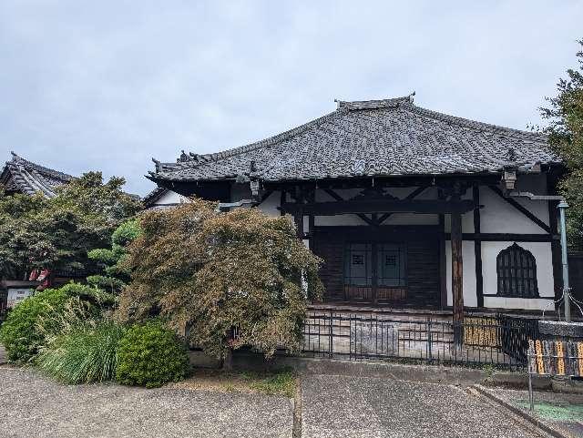 宝珠山 延命院の参拝記録3