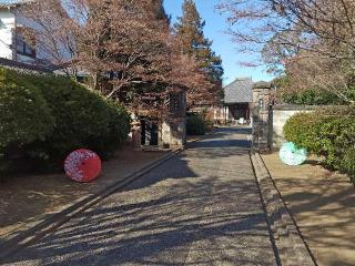 宝珠山 延命院の参拝記録(はじめさん)