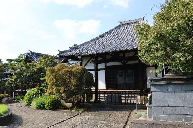 宝珠山 延命院の参拝記録6