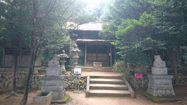雨武主神社の参拝記録4