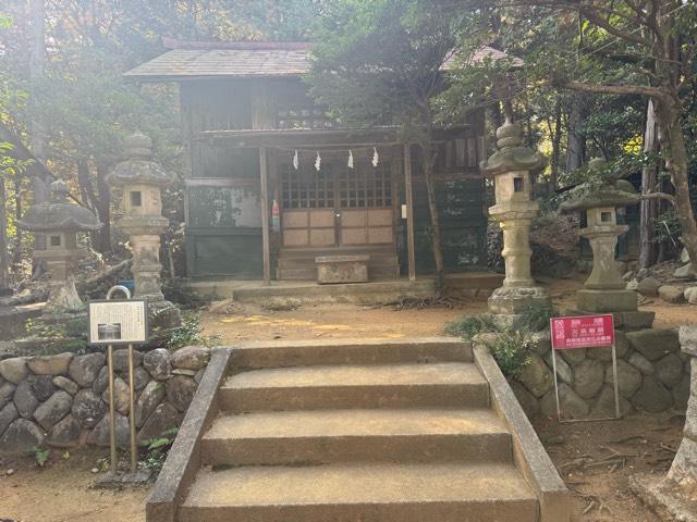 雨武主神社の参拝記録2
