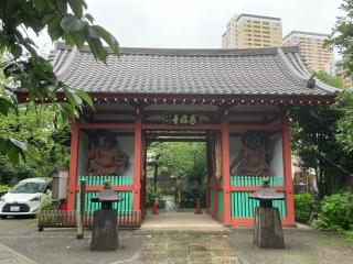 養福寺の参拝記録(忍さん)
