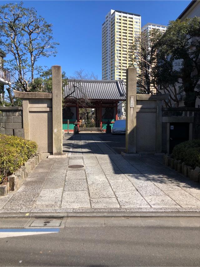 養福寺の参拝記録6