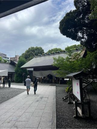 須賀社（阿佐ヶ谷神明宮摂社）の参拝記録(⛩️🐍🐢まめ🐢🐍⛩️さん)