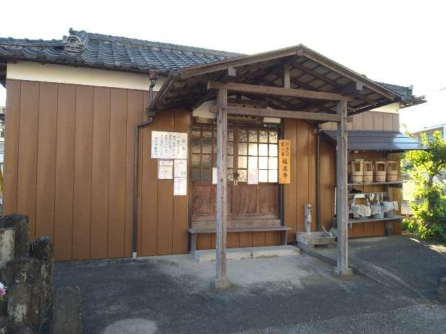 千葉県市川市二俣2-7-4 福泉寺の写真1