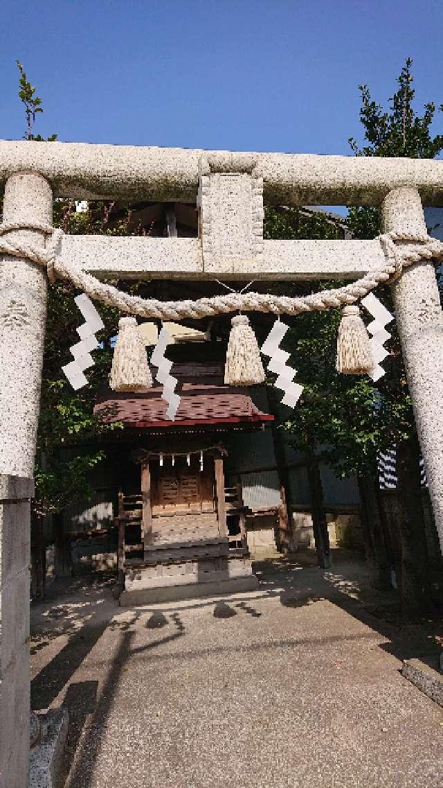 稲荷神社の参拝記録4