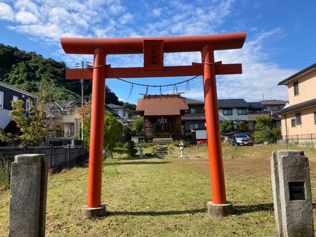 小力神社の参拝記録2