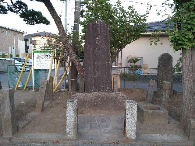千葉県船橋市海神6-19 出羽、月山、湯殿山神社（龍神社）の写真1