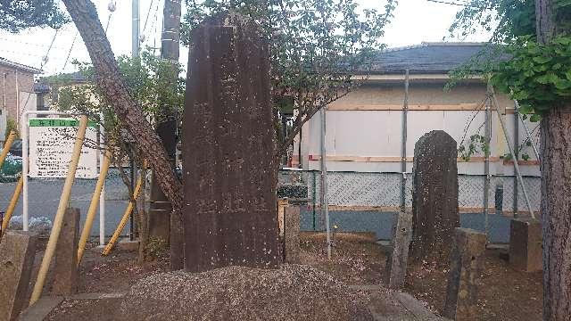 出羽、月山、湯殿山神社（龍神社）の参拝記録3