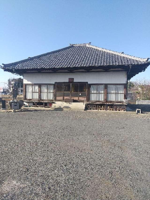 埼玉県児玉郡美里町駒衣330 稲荷山千手院智徳寺の写真2