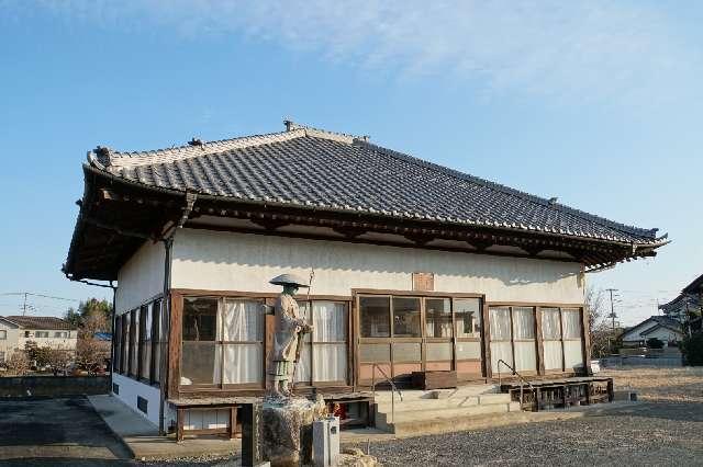 埼玉県児玉郡美里町駒衣330 稲荷山千手院智徳寺の写真3