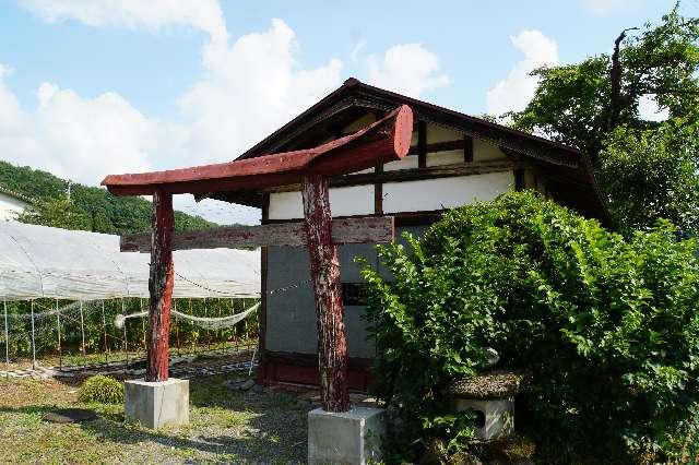 埼玉県秩父郡小鹿野町両神小森532付近 稲荷社の写真1