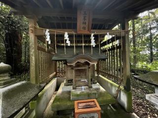 三峯神社の参拝記録(智恵子さん)