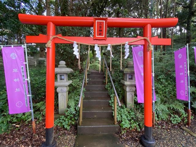 三峯神社の参拝記録2