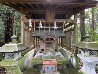 三峯神社の参拝記録(さくらもちさん)