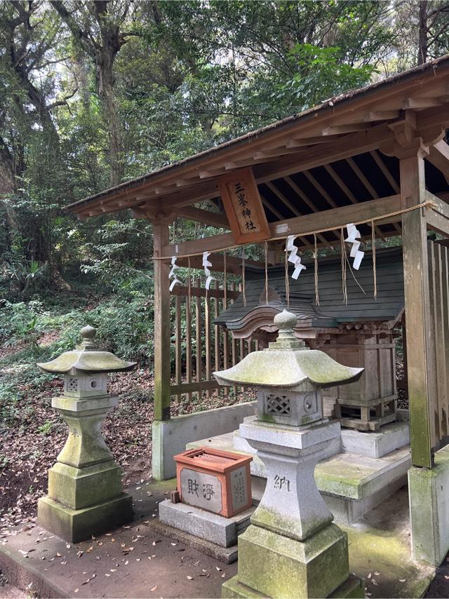 三峯神社の参拝記録4