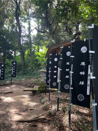 三峯神社の参拝記録(⛩️🎠🐢まめ🐢🎠⛩️さん)