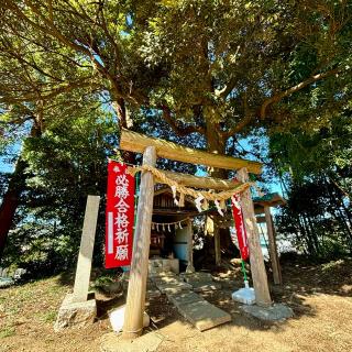 台渡里天満宮の参拝記録(のぶさん)