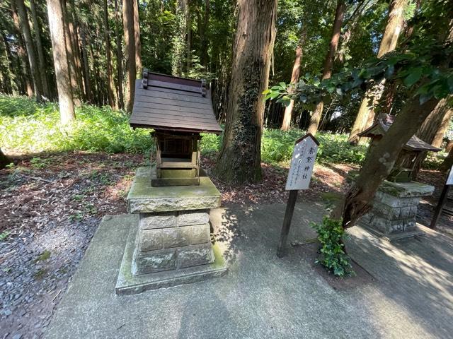 茨城県水戸市堀町36番地 素鵞神社の写真2
