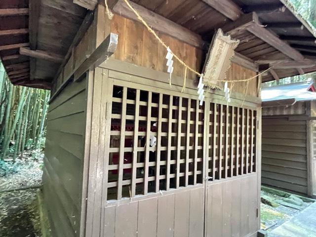 茨城県水戸市堀町36番地 正一位稲荷大明神の写真2