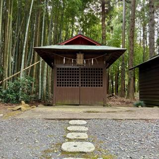 正一位稲荷大明神の参拝記録(のぶさん)