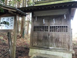 疱瘡神社　八幡神社　鹿嶋神社　富士神社の参拝記録(水戸のミツルさん)