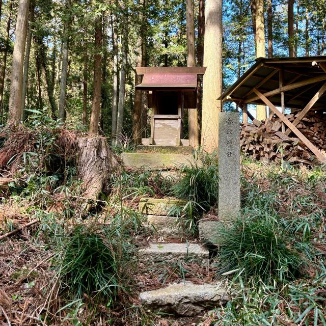 香取神社の参拝記録4