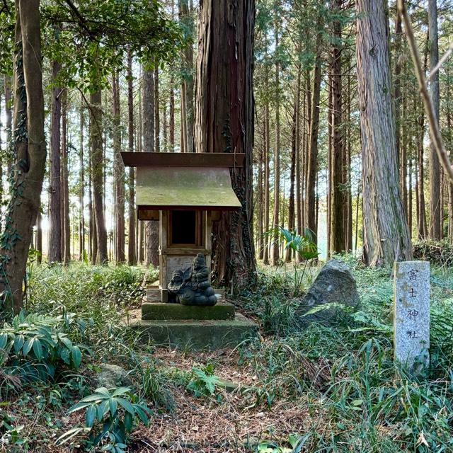 富士神社の参拝記録3