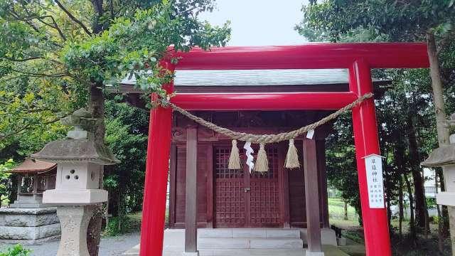 草薙神社の参拝記録5