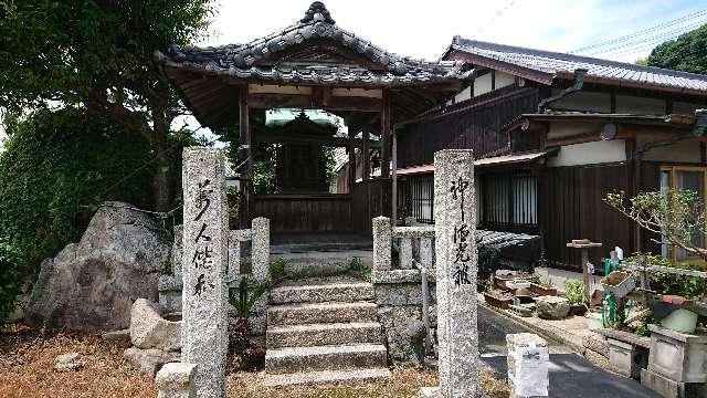 広島県江田島市大柿町小古江718 塩竈明神社の写真1