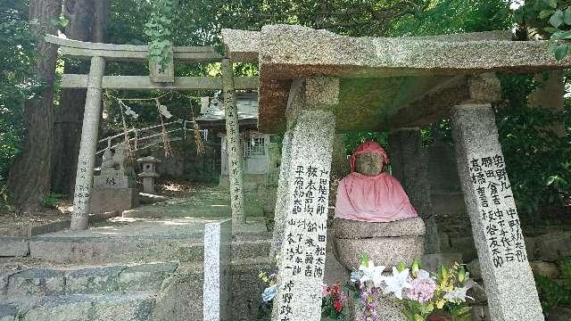 広島県呉市音戸町坪井1丁目9 黒権現の写真1