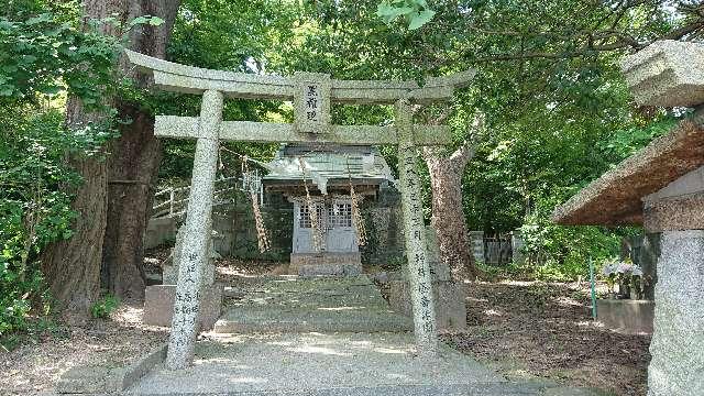 黒権現の参拝記録1