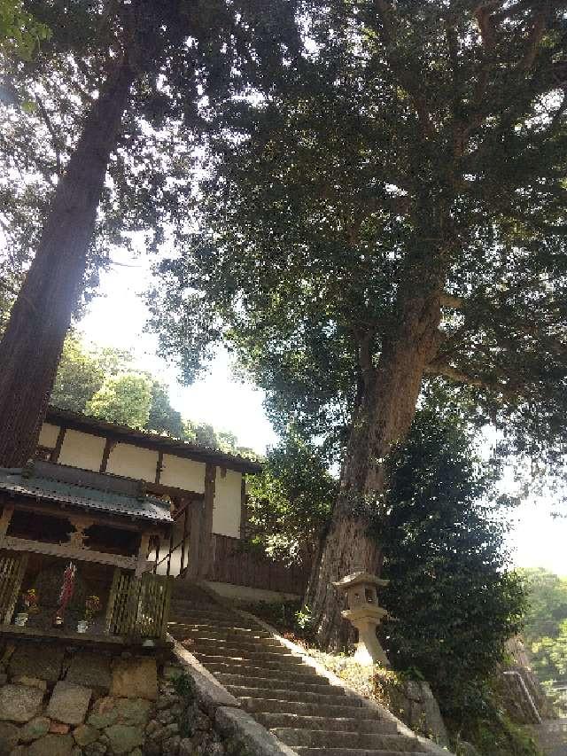 奈良県生駒郡平群町福貴畑1396 杵築神社 (平群町福貴畑)の写真2