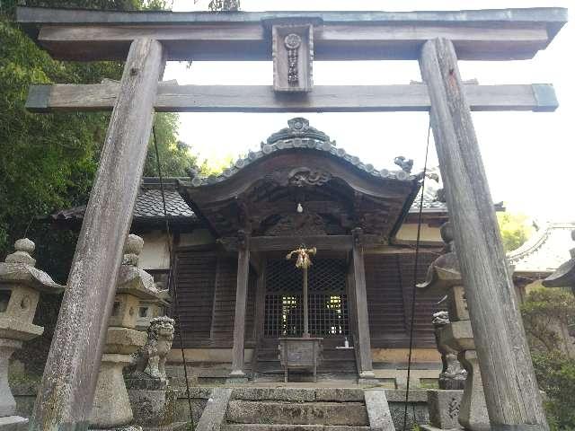 杵築神社 (平群町福貴畑)の参拝記録(天地悠久さん)