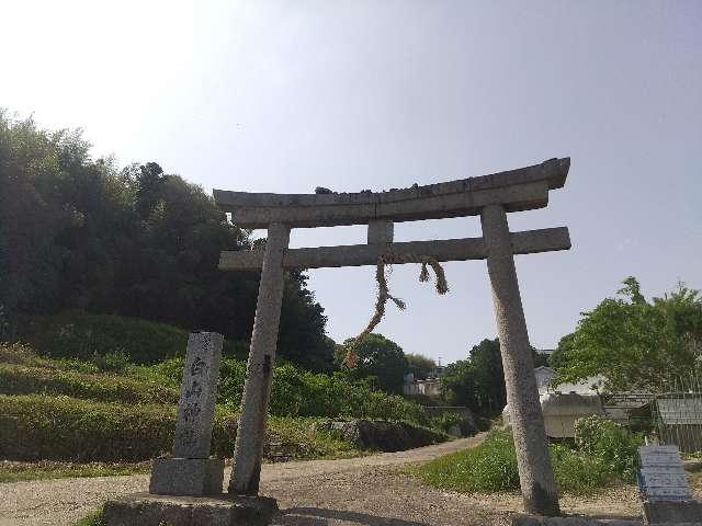 奈良県生駒郡平群町福貴1551 白山神社 (平群町福貴)の写真1