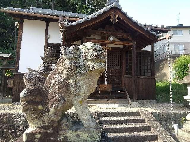 奈良県生駒郡平群町三里765 八幡神社 (平群町三里)の写真1