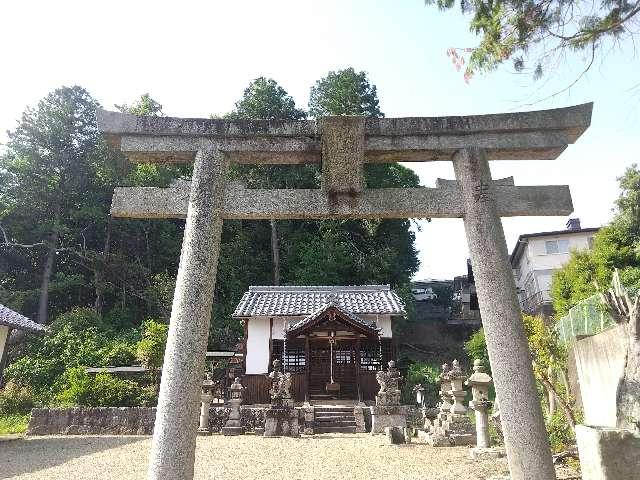 奈良県生駒郡平群町三里765 八幡神社 (平群町三里)の写真2